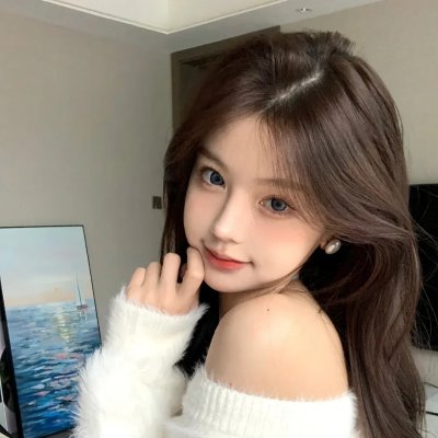 我老死苏怡